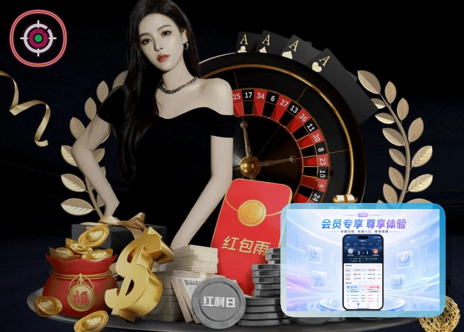 2026美加墨世界杯赛事主视觉与三大主办国场馆示意图